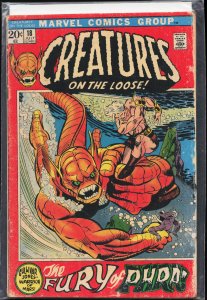 Creatures on the Loose #18 (1972)