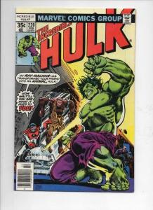HULK #220, VF, Incredible, Bruce Banner, Ernie Chan, 1968 1978, Marvel 