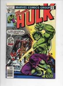 HULK #220, FN+, Incredible, Bruce Banner, Ernie Chan, 1968 1978, Marvel