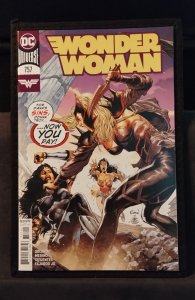 Wonder Woman #757 (2020)