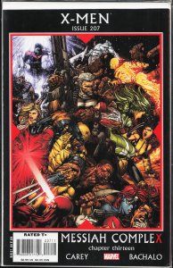 X-Men #207 (2008)