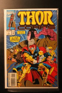 Thor Corps #1 Newsstand Edition (1993)