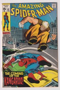 Marvel! Amazing Spider-Man (1970)! Issue #81! 1st appearance of Kangaroo!