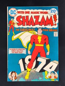 Shazam! #11 (1974)