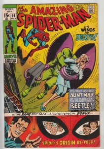 Amazing Spider-Man #94 (Mar-71) VG/FN Mid-Grade Spider-Man