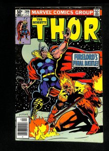 Thor #306