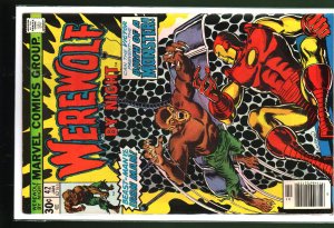 Werewolf by Night #42 (1977)