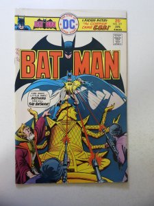 Batman #271 (1976) FN Condition