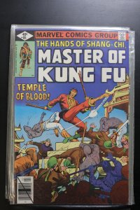 Master of Kung Fu #85 (1980)