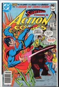 Action Comics #505 (1980) Superman