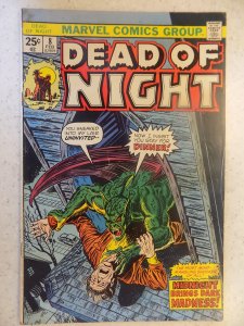 DEAD OF NIGHT # 8 SOME LIGHT STAINING BACK COVER SOLID BOOK OVERALL