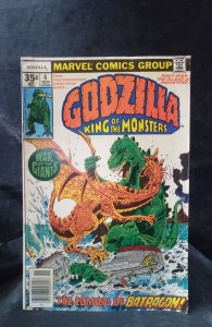 Godzilla #4 (1977)