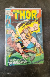 Thor #192 (1971)
