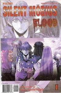 Silent Möbius: Blood #1 VF/NM; Viz | save on shipping - details inside