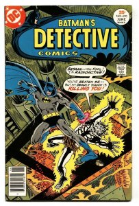 DETECTIVE COMICS #470-1st appearance of Silver St. Cloud-Gotham TV-Comic book 