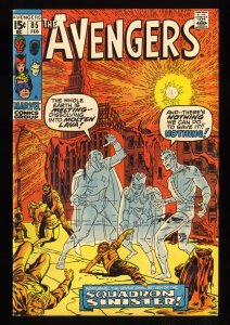 Avengers #85 VG+ 4.5 1st Squadron Supreme!