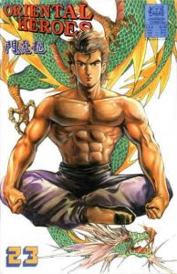 Oriental Heroes #23 VF/NM; Jademan | save on shipping - details inside