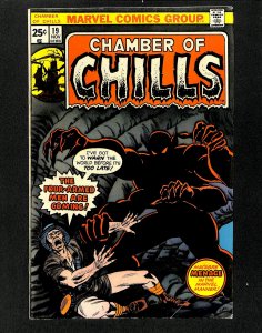 Chamber Of Chills (1972) #19