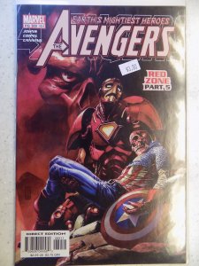 AVENGERS VOL III # 69