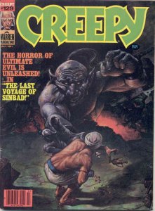 Creepy (Magazine) #129 FN ; Warren | Sinbad