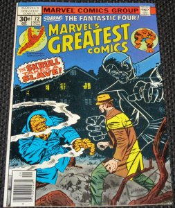 Marvel's Greatest Comics #72 (1977)