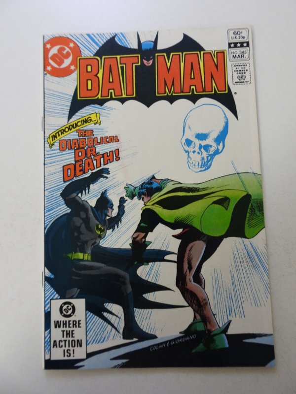 Batman #345 (1982) VF condition