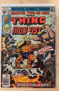 Marvel Two-in-One #25 (1977)
