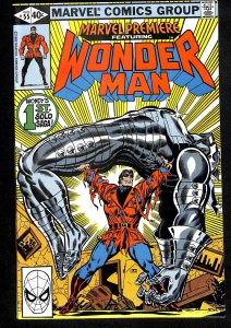 Marvel Premiere #55 (1980)