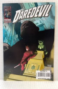 Daredevil #503 (2010)