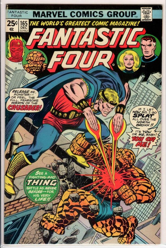 Fantastic Four #165 (1975) 7.5 VF-