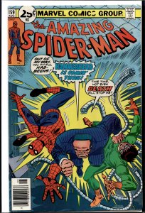 The Amazing Spider-Man #159 (1976) Spider-Man