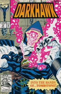 Darkhawk #15 FN ; Marvel | Tombstone