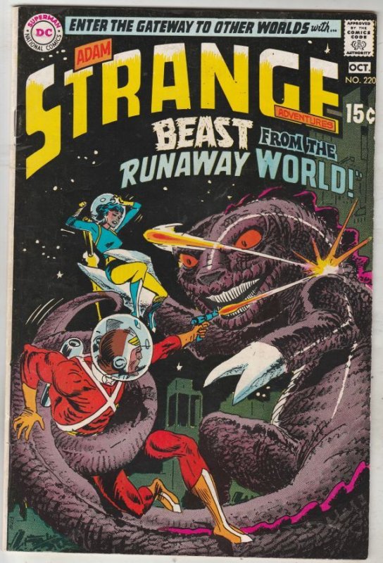 Strange Adventures #220 (Oct-69) VF/NM High-Grade Adam Strange, Alana