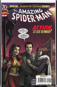 The Amazing Spider-Man #583 (2009)