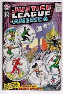 Justice League of America #16 - Batman / Superman / Wonder Woman (DC, 1962) VF-