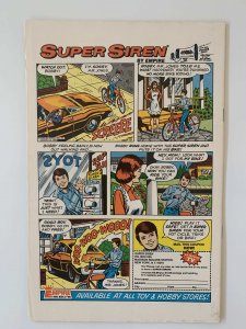 DC Comics Presents #1 NM- (1978)