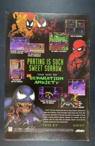 Eternal Warrior: The Wings of Justice (1996)