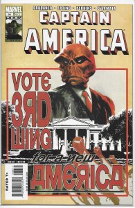 Captain America   vol. 5   #38 FN