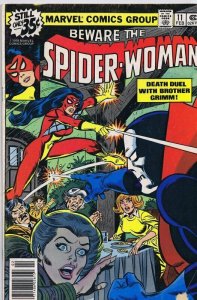 Spider-Woman #11 ORIGINAL Vintage 1978 Marvel Comics Brother Grimm