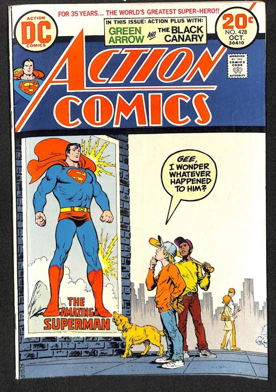 Action Comics #428 (1973)