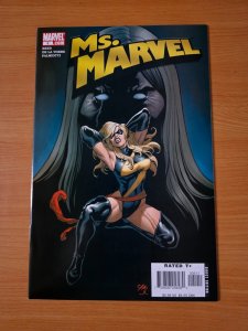 Ms. Marvel v2 #5 ~ NEAR MINT NM ~ 2006 Marvel Comics