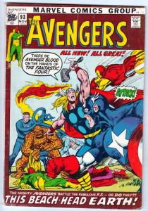 Avengers, The #93 (Nov-71) VG+ Affordable-Grade Avengers