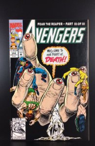 The Avengers #354 (1992)