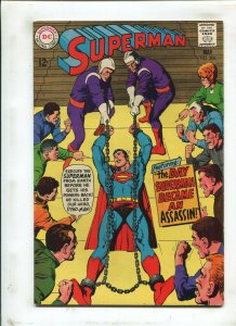 SUPERMAN #206 (8.5) ORIGINAL OWNER COLLECTION, HIGH GLOSS!! 1968