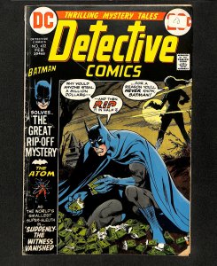 Detective Comics (1937) #432 Batman!