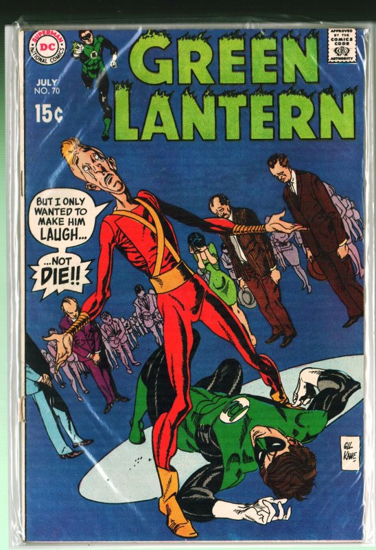 Green Lantern #70 (1969)