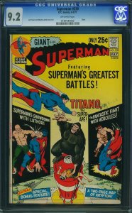 Superman #239 (1971) CGC 9.2 NM-