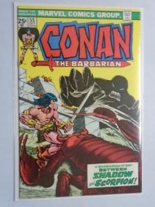 Conan the Barbarian (Marvel) #55, 7.5 (1975)
