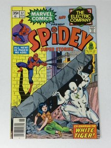 Spidey Super Stories #37 (1978) YE20