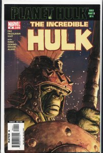 Incredible Hulk #90 Direct Edition (2006) Hulk